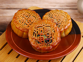 【感恩有您&middot;浓情中秋】情溢中秋时，月饼承心意
