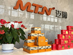 月满中秋，共享团圆｜bwin·必赢电子中秋节福利暖心发放