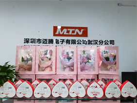 爱在身边 &middot; 情暖三八 |bwin·必赢电子为所有女职工发放暖心福利